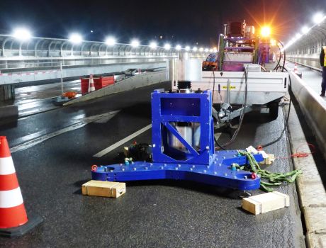 Butterfly&reg; on asphalt